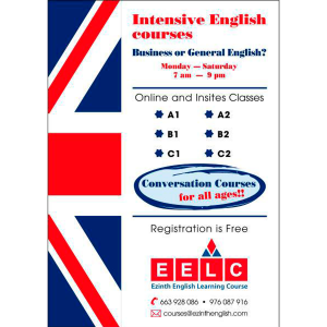 intensive english courses